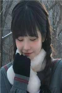 《珠玉为心》作者：温柿