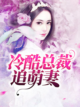 纪歌穆思修 作者：佚名