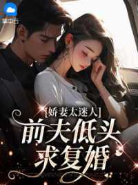 江晚唐诣 作者：佚名