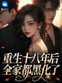 叶绯裴度 作者：佚名