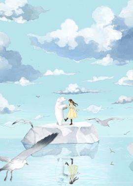 被全家唾弃多年的我，终于让他们得到了报应 作者：佚名