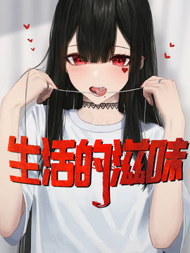 超级狂龙 作者：佚名