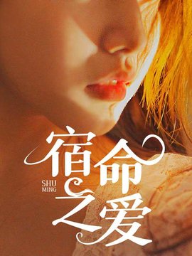 心心相印 作者：佚名