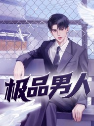 王磊杨晓芬最新阅读 作者：佚名