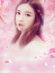 3号房:妻子的秘密阅读 作者：佚名