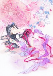 情迷意乱桂草李乐汉李浩最新 作者：佚名