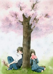 恋空方冉王大根王铁柱阅读 作者：佚名