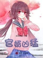 官婿凶猛赵阳秦雨柔阅读小说阅读