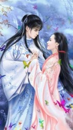 君住城西我往东阅读