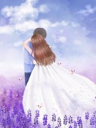 老公的小青梅出车祸后(小籽)阅读