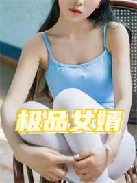 豪情无限 作者：佚名