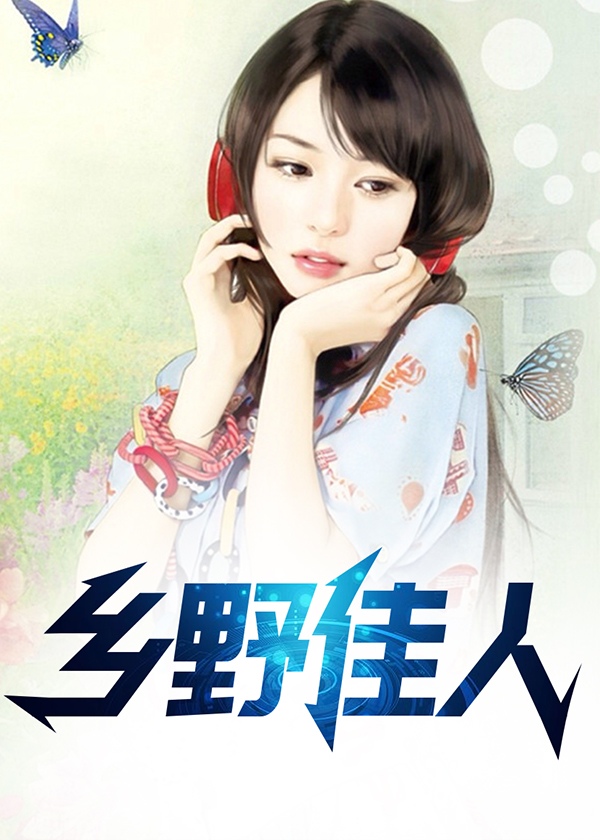 陆云陆小英 作者：佚名