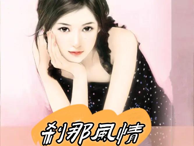 都市阳光 作者：佚名