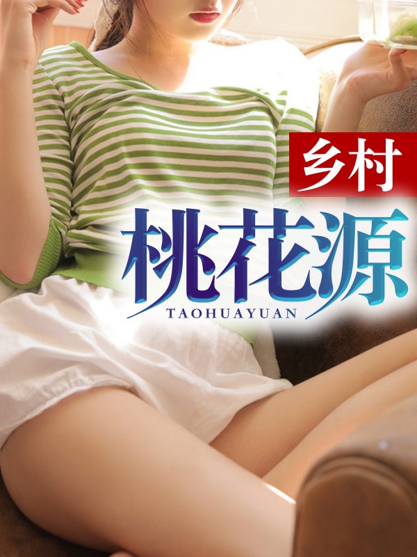 刘明凯张雨欣 作者：佚名