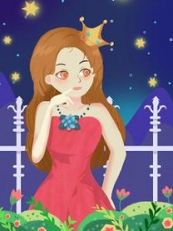 亲妹是个恋爱脑完整版阅读