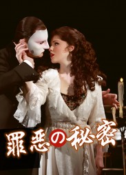 罪恶的秘密宋雯雯结局 作者：佚名